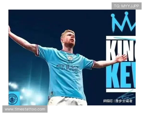 德布劳内有望重返阿提哈德 那不勒斯欧冠客战曼城迎来挑战