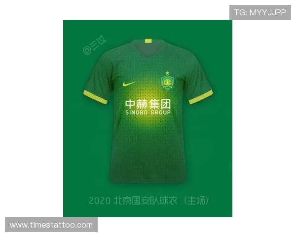 猜猜这是哪支国家队的球衣设计 灵感来源于哪些历史和文化元素